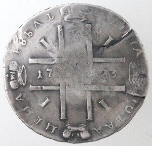 reverse: Russia. Pietro I il Grande. 1689-1725. Rublo 1723. Ag. 