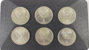 obverse: Russia. Set con 6 pezzi da 1 Rublo 1979. Olimpiadi. CuNi. In confezione Intercoins. 