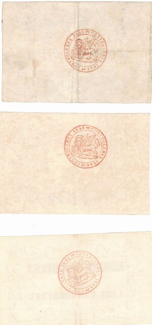 reverse: Banconote. Venezia. Moneta Patriottica. 1848. Lotto di 3 biglietti da 1 lira, 3 lire e 5 lire. 