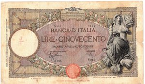 obverse: Banconote. Regno D Italia. Vittorio Emanuele III. 500 Lire Mietitrice. (Fascio). D.M. 19 Dicembre 1940. 