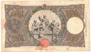 reverse: Banconote. Regno D Italia. Vittorio Emanuele III. 500 Lire Mietitrice. (Fascio). D.M. 19 Dicembre 1940. 