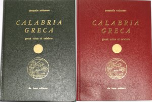 obverse: Libri. Calabria Grecia. Vol. !, 2 e 3. Pasquale Attianese. Santa Severina 1977.