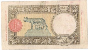 reverse: Banconote. Regno d Italia. Vittorio Emanuele III. 1900-1943. 50 Lire lupetta. Fascio. D. M. 17 Ottobre 1936.
