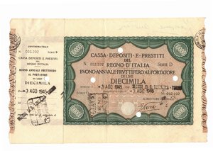 obverse: Banconote. C. D. P. Buono da 10.000 Lire 1945. 