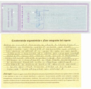 reverse: Banconote. Banco di Sicilia. Polizzino di cassa da 150 Lire 17/05/1977. 