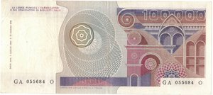 reverse: Banconote. Repubblica Italiana. 100.000 Lire Botticelli. D.M. 1-07-1980. 