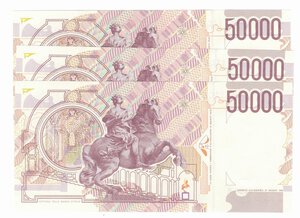reverse: Banconote. Repubblica Italiana. 50.000 lire Bernini. 2°tipo. 1995. 3 Pezzi consecutivi. Gig. BI 81C. 