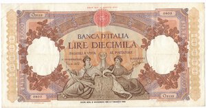 obverse: Banconote. Repubblica Italiana. 10.000 Lire Regine del Mare. D.M. 2-11-1961.