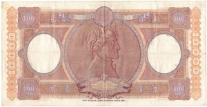 reverse: Banconote. Repubblica Italiana. 10.000 Lire Regine del Mare. D.M. 2-11-1961.