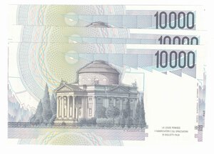 reverse: Banconote. Repubblica Italiana. 10.000 lire Alessandro Volta. 1994. 3 Pezzi consecutivi. Gig. BI 76F.