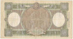 reverse: Banconote. Repubblica Italiana. 5.000 Lire Regine del Mare. D.M. 23-03-1961. 