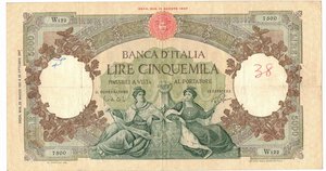 obverse: Banconote. Repubblica Italiana. 5.000 Lire Regine del Mare. D.M. 23-03-1961. 