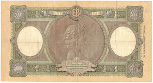 reverse: Banconote. Repubblica Italiana. 5.000 Lire Regine del Mare. D.M. 23-03-1961. 