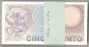 reverse: Banconote. Repubblica Italiana. 500 lire 