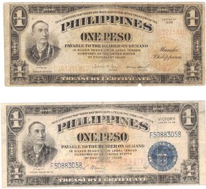 obverse: Banconote. Estere. Filippine. 2° Guerra Mondiale. 1 Peso + 1 Peso sovrastampato Victory. 