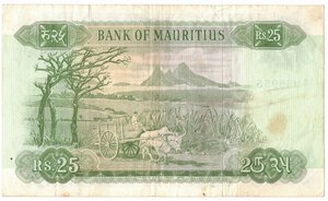 reverse: Banconote. Estere. Mauritius. 25 Rupie 1967. 