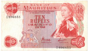 obverse: Banconote. Estere. Mauritius. 10  Rupie 1967. 