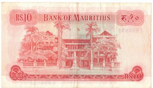 reverse: Banconote. Estere. Mauritius. 10  Rupie 1967. 