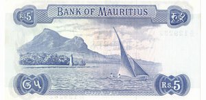 reverse: Banconote. Estere. Mauritius. 5  Rupie 1967. 