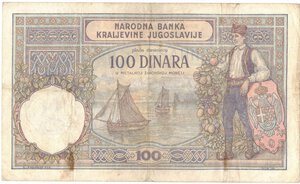 reverse: Banconote. Estere. Montenegro. Occupazione. Seconda guerra mondiale. 