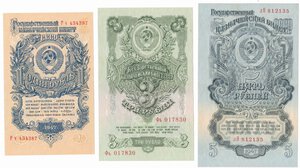 obverse: Banconote. Estere. Russia. Serie di tre pezzi da 5, 3 e 1 Rublo.