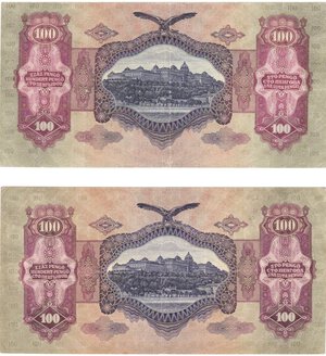reverse: Banconote. Estere. Ungheria. 100 Pengo + 100 Pengo con asterisco, stampao durante la seconda guerra mondiale. 