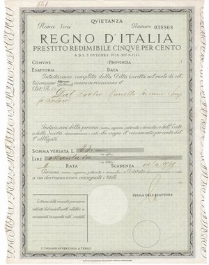 obverse: Scripofilia. Regno d Italia. Quietanza cedolare per sottoscrizione del debito pubblico. RDL 5/10/1936.