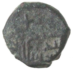 obverse: Bari. Ruggero II, Duca Normanno. 1105-1154. Follaro con San Demetrio e scritta pseudo cufica. Ae. 