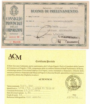 obverse: Scripofilia. Regno d Italia. Buono di prelevamento emesso dl Consiglio provinciale delle corporazioni di Salerno. 7/7/1943.