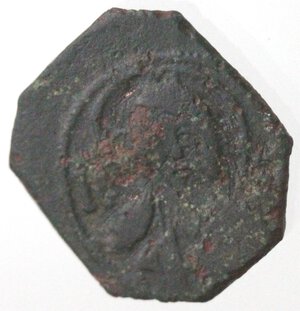 obverse: Messina o Palermo. Ruggero II. 1130-1154. Frazione di follaro. Ae.