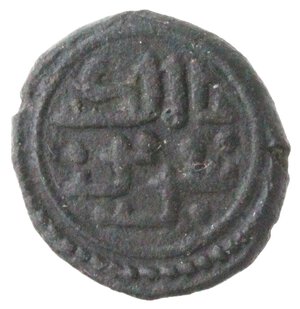 reverse: Messina. Tancredi. 1190-1194. Moneta emessa a nome di Tancredi con il figlio Ruggero, suo primogenito. 1191-1193. Follaro. Ae. 