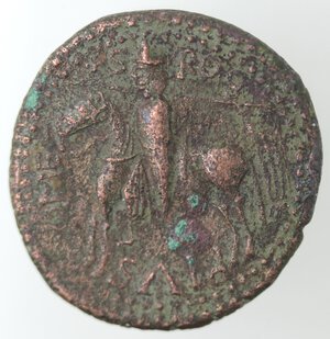 obverse: Mileto. Ruggero I Gran Conte. 1071-1101. Trifollaro. Ae. 