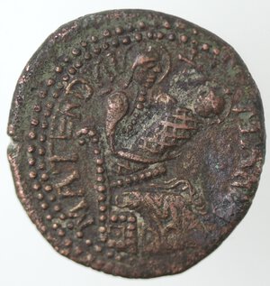 reverse: Mileto. Ruggero I Gran Conte. 1071-1101. Trifollaro. Ae. 