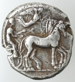 reverse: Monetazione Classica. Sicilia. Siracusa. Tetradracma, 430-425 a.C. Ag.