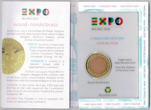 reverse: Medaglie. Milano. Medaglia 2015 da 1 euro. Coniazione ufficiale Expo Milano 2015. Legno e metallo. 
