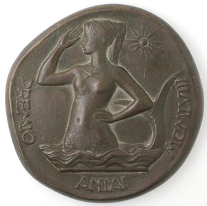 obverse: Medaglie. Napoli. Medaglia 1958. Br. Premio ANIAI per la realizzazione dell acquedotto Ischia Procida. 