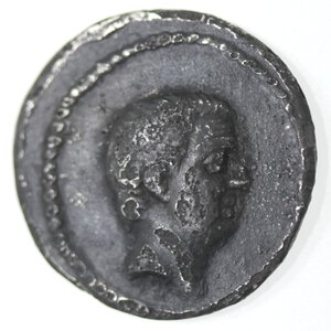 obverse: Monetazione Classica. Repubblica Romana. Gens Livineia. Lucius Livineius Regulus. 42 a.C. Denario. Ag.