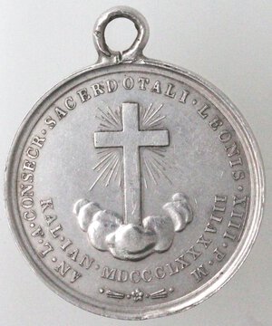 reverse: Medaglie. Roma. Leone XIII. 1878-1903. Medaglia 1887, per il 50° anniversario del sacerdozio del pontefice. Ag. 