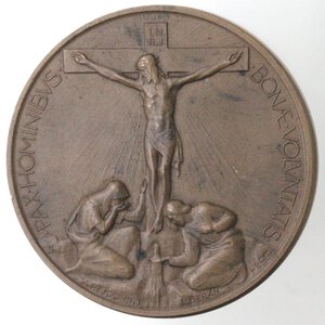 reverse: Medaglie. Roma. Pio XI. 1922-1939. Medaglia per il pellegrinaggio ungherese nel giubileo del 1925. Ae.