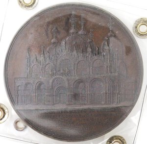 obverse: Medaglie. Venezia 1850. Medaglia Basilica di San Marco. Ae. 