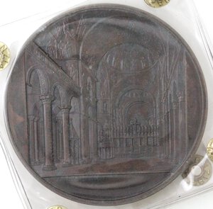 reverse: Medaglie. Venezia 1850. Medaglia Basilica di San Marco. Ae. 