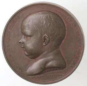 reverse: Medaglie. Francia. Napoleone I. 1804-1814. Medaglia 1811. Per la nascita del re di Roma. Ae.