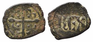 obverse: BRINDISI o MESSINA. Carlo I d Angiò (1266-1285). Doppio denaro Mi (0,75 g). Spahr 45 - RR. qBB