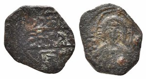 obverse: MESSINA. Ruggero II (1105-1154). Follaro AE (0,94 g). Sp. 62. qBB