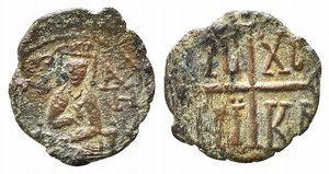 obverse: MESSINA. Ruggero II (1105-1154). Mezzo follaro AE (1,09 g). Il re seduto in trono - croce patente, negli angoli sigle IC/ XC/ NI/ CA. Sp. 77. BB-SPL
