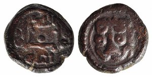 obverse: MESSINA. Guglielmo II (1166-1189). Follaro AE (2,25 g). Sp. 118. qSPL