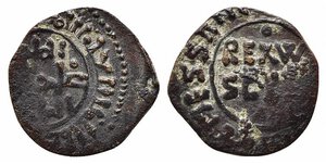 obverse: MESSINA. Guglielmo II (1166-1189). Follaro stretto (AE g. 1,04). Spahr 119/120; MIR 38. BB-SPL