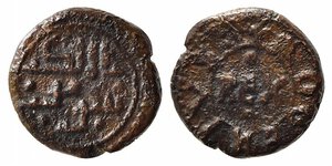 obverse: MESSINA. Tancredi (1189-1194). Follaro AE (1,84 g). Sp. 139. BB+