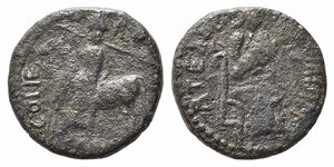 obverse: MILETO. Ruggero I (1085-1101). Trifollaro AE (9,88 g). MEC 14, 93-101. MB-BB