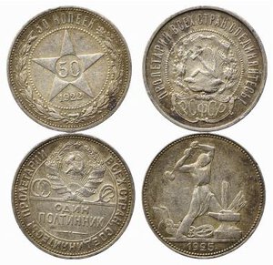 obverse: RUSSIA. 50 Copechi 1922 + 1925. Ag. Lotto di due monete. SPL